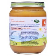 Пюре HiPP Organic Персик для детей от 4 месяцев 125г Image - 4