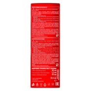 Крем-краска для волос Brillance 888 Темная вишня 1шт Image - 4