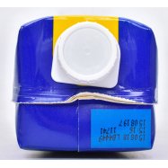 Нектар Мультифруктовый Sandora 0,95л Image - 6