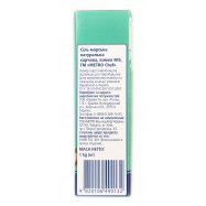 Соль Metro Chef морская натуральная пищевая 1кг Image - 2