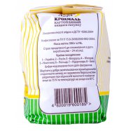 Крахмал Август картофельный 500г Image - 2