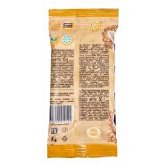 Ядра подсолнечника Semki Классические жареные 50г Image - 2
