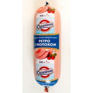 Колбаса Ювілейн Ретро с мол вар 1с 500г Image - 6