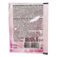 Краситель для пасхальных яиц Добрик Гранатовый пищевой 5г Image - 2