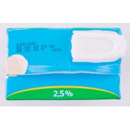 Молоко Lactel с витамином D3 питьевое ультрапаст 2,5% 1000г Image - 4