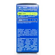 Тампоны Tampax Compak Super гигиенические с аппликатором 8шт Image - 6