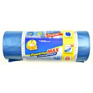 Пакети для сміття Фрекен Бок Max надміцні з ручкою 35л 20шт Image - 4