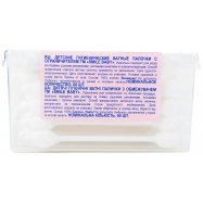 Ватные палочки Smile Baby с ограничителем 60шт Image - 3