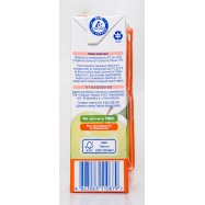 Сок Агуша яблочный детский с 4-х месяцев 0,2л тетра Image - 2