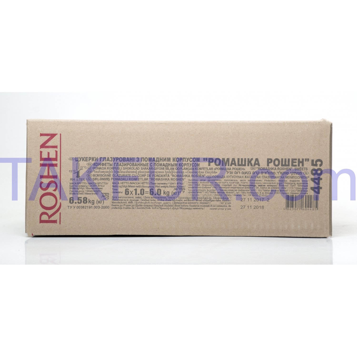 Конфеты Roshen Ромашка глазированные с помадным корпусом 1кг купить ...