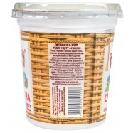 Сметана Ферма 20% 350г Image - 4