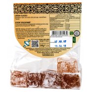 Лукум Сладкий Мир Классический 200г Image - 2