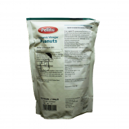 PELLITO АРАХІС В ОЦЕТІ БАЛЬЗАМ Image - 2