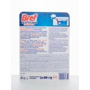 Кубики д/бачк Duo-Cubes Гигиен Bref 100г Image - 5