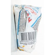 Мороженое Три Ведмеді Моржо пломбир в ваф стаканчике 12% 80г Image - 6