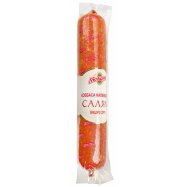 ГЛОБИНО САЛЯМІ Н/К В/Г 460Г В/ Image - 1