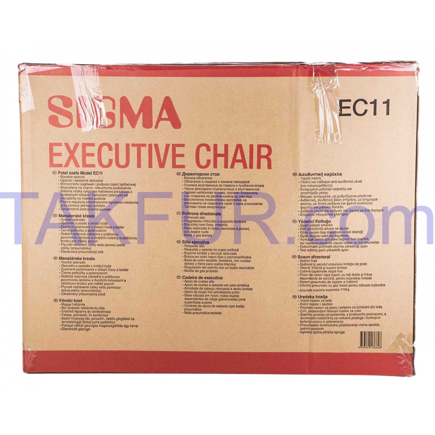 Кресло руководителя Sigma Executive Chair EC11 офисное черн купить ...