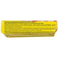 Масло Наш Молочник Экстра сладкосливочное 82.5% 180г Image - 4