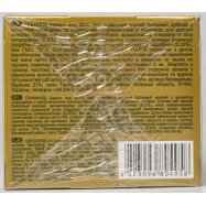 Чай Greenfield Currant & Mint черный мелкий 1,8г*25шт 45г Image - 5