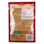 Приправа к шашлыку Приправка Exclusive натуральная 45г Image - 3