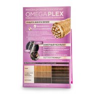 Крем-краска д/волос Color Expert 5.0 Натурал каштановый 1шт Image - 2