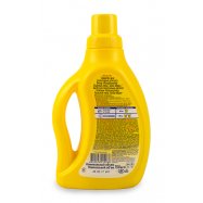 УШАСТИЙ НЯНЬ КОНД-Р 750МЛ Image - 2