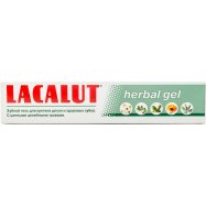 LACALUT ЗП HERBAL GEL 75МЛ Image - 1