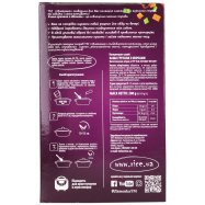 ЖМЕНЬКА КАША ГРЕЧ З ОВОЧ 200Г Image - 3