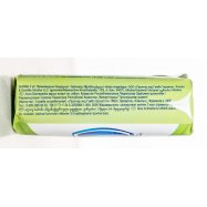 Мыло туалетное Safeguard Нежный уход с Алоэ антибакт эф 90г Image - 3