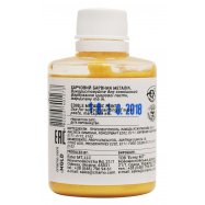 Краситель пищевой Criamo Металлик Золото 30г Image - 3