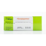 Каша безмолочная HiPP Кукурузная без сахара с 4 месяцев 200г Image - 2