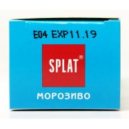 Паста зубная Splat Juicy Мороженое укрепляющая 35мл Image - 7