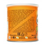 Чипсы Pringles Паприка картофельные 40г Image - 3