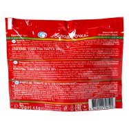 Паста Господарочка томатная 25% 70г Image - 2