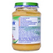 HAMANEK ПЮРЕ ТУН/ОВ/КАРТ 190Г Image - 3