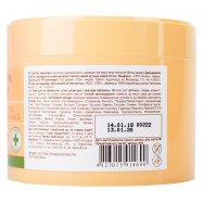 Крем для рук Зеленая Аптека с маслом облепихи 300мл Image - 7