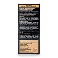 GARNIER SKIN NAT ВВ КРЕМ 50МЛ Image - 2