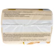 Подгузники-трусики Huggies Elite Soft 4 размер 9-14кг 42шт Image - 7