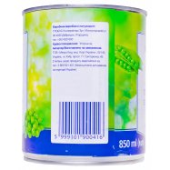 Горошек Metro Chef зеленый консервированный 850мл Image - 7