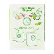 Нектар Наш Сік яблочный 0,2л Image - 3