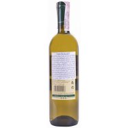 Вино Ca` Ernesto Pinot Grigio Veneto сухое белое 11,5% 0,75л Image - 3