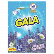 Порошок стиральный Gala Лаванда и ромашка автомат 400г Image - 2