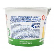 Йогурт Банан д/детей от 8 мес Агуша 90г Image - 7