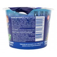 Йогурт Засыпайка Клубн-мелисса Агуша 90г Image - 6