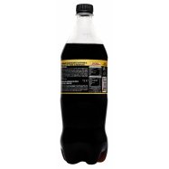 Напиток Coca-Cola Zero Ванила безалкогольный сильногаз 1л Image - 2