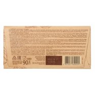 Шоколад Roshen черный 90г Image - 2