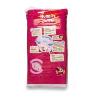 Подгузники-трусики Huggies pants 4 разм д/девоч 9-14кг 52шт Image - 5