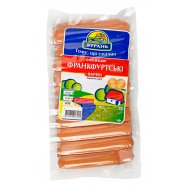 ЯТРАНЬ СОС. ФРАНКФУРТ. 1/Г Н/О Image - 1