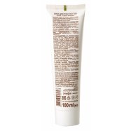 Крем д/рук/ногтей Зеленая Аптека Алоэ и масло авокадо 100мл Image - 2