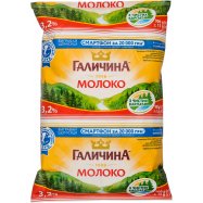 Молоко Галичина питьевое ультрапастеризованное 3,2% 900г Image - 4